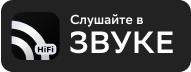 дизайн музыкальной обложки