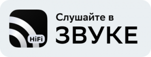 дизайн музыкальной обложки